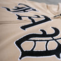 SWEAT ZIP 